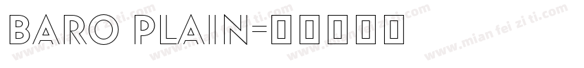 Baro Plain字体转换